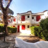 Residence Isola – Granada